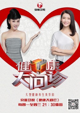 大庆专业seo企业优化